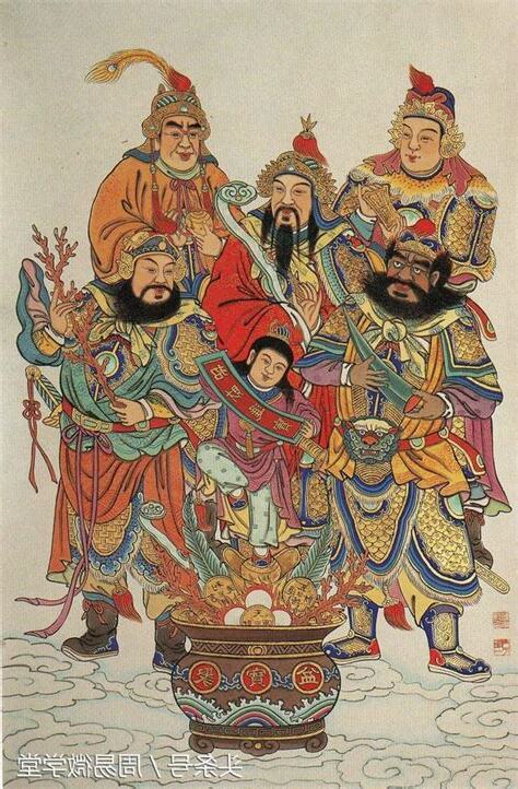 官殺 意思